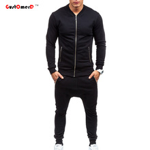 Men's Hoodies & Sweatshirts Sale! Up to 80% off!