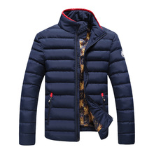Men's Parkas Sale! Up to 70% off!