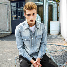 Men's Denim Shirts Sale! Up to 70% off!