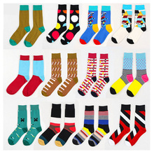 Men's Socks Sale! Up to 80% off!
