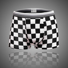 Men's Underwear Sale! Up to 70% off!
