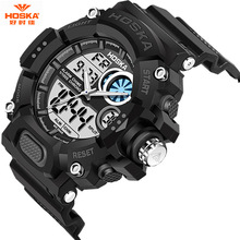 Digital Watches Sale! Up to 70% off!