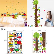 Wall Stickers Sale! Up to 80% off!