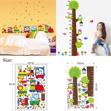 Wall Stickers Sale! Up to 80% off!