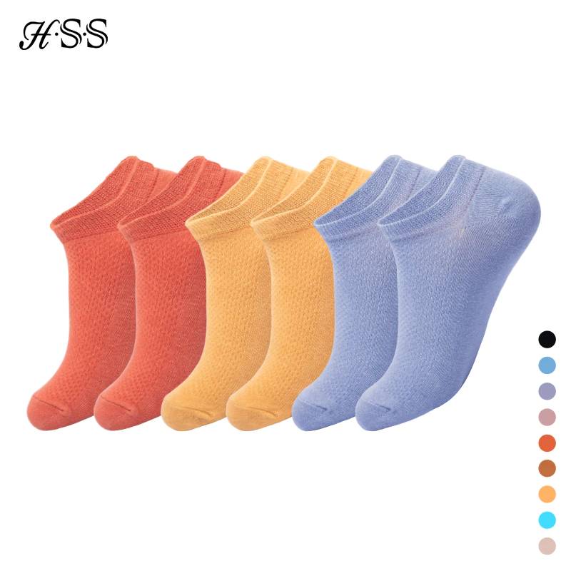 Носки HSS мужские короткие, дышащие однотонные повседневные, из 100% хлопка, уличная мода, европейские 38-44, 5 пар