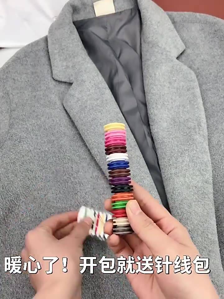 Магнитная пуговица Нейлон+магнит