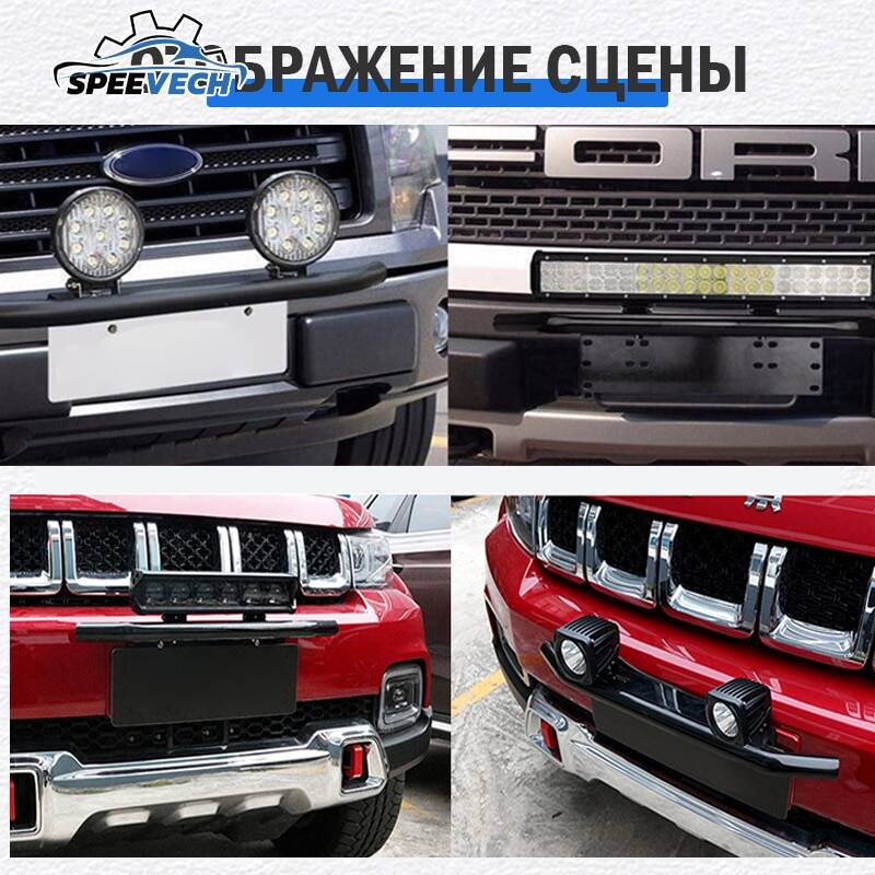 Универсальный модифицированный кронштейн для номерного знака внедорожника из алюминиевого сплава передний бампер для автомобиля бампер Булл бампер вспомогательная рамка толстая секция