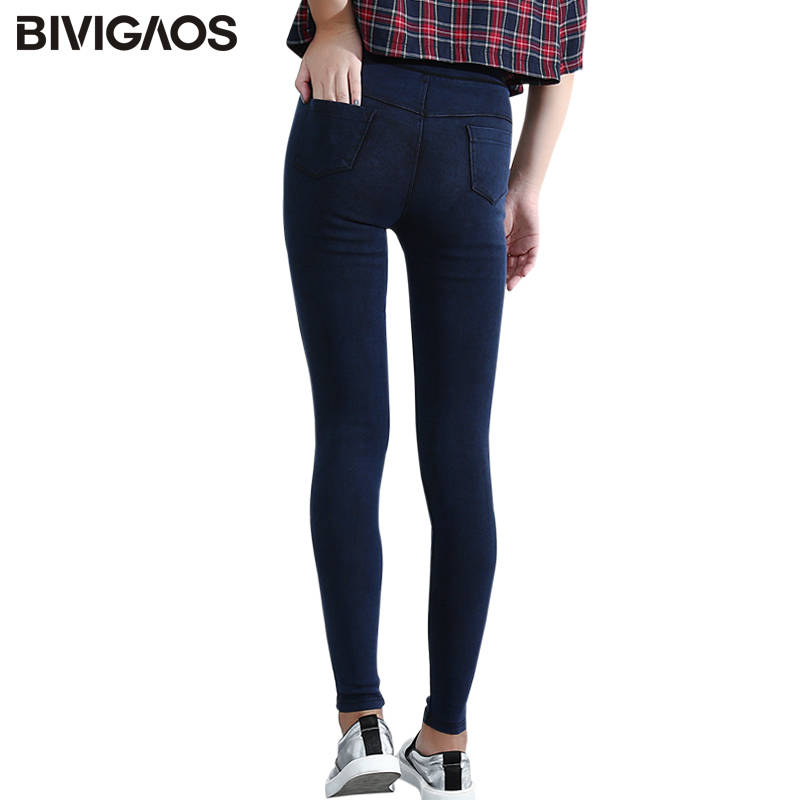 BIVIGAOS Для женщин Джинсы Леггинсы Повседневное Модные Узкие тонкие промывают Джеггинсы тонкие высокие эластичные джинсовые леггинсы брюки карандаш для Для женщин