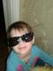 Ralferty TR90 Гибкие Дети солнцезащитные очки поляризованные ребенок безопасности Покрытие Солнцезащитные очки UV400 очки Оттенки для Óculos De Sol