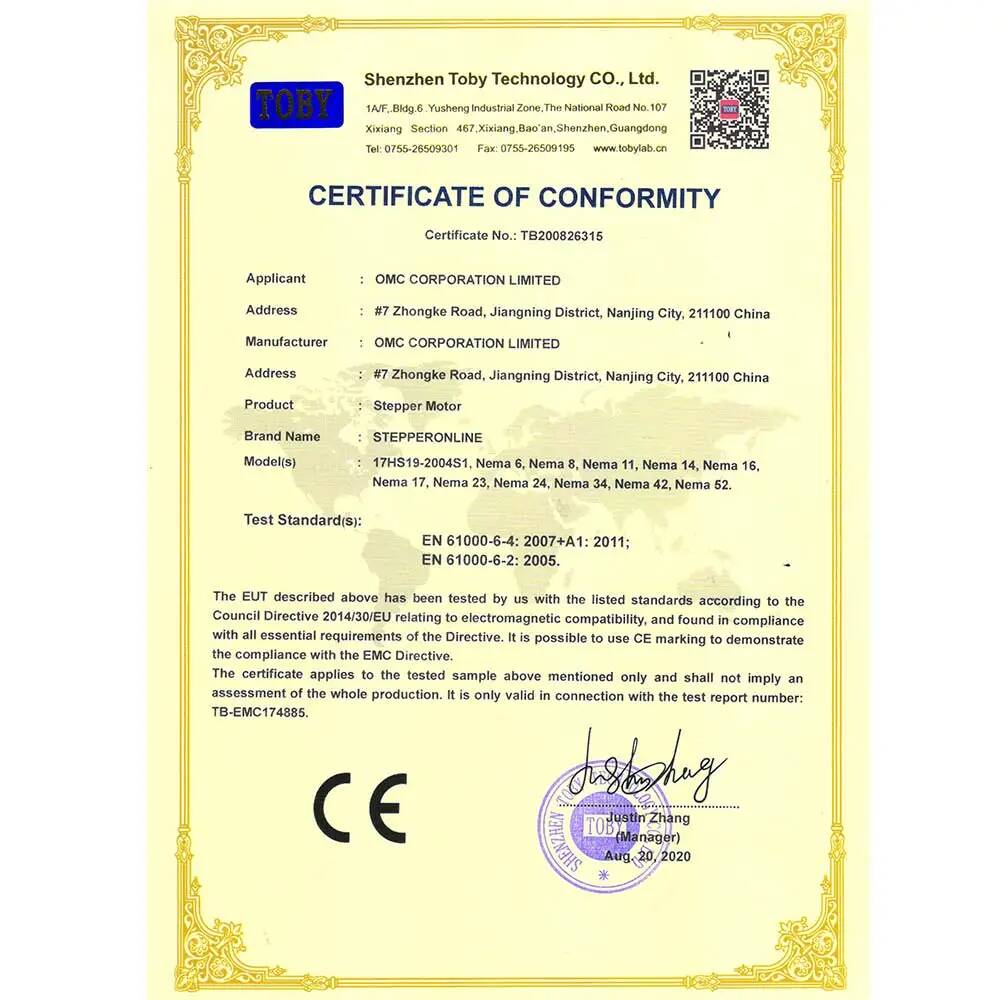 Шаговый двигатель STEPPERONLINE Nema 17 48 мм