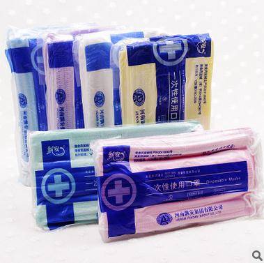 200 шт/партия одноразовые маски маскарадные дефекалы стерилизация респираторная защита медицинские маски нетканые ткани 3 слоя