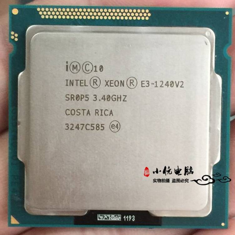 Intel Xeon E3-1240 v2 8 м Кэш 3,40 ГГц SR0P5 LGA1155 E3 1240 v2 Процессор процессор