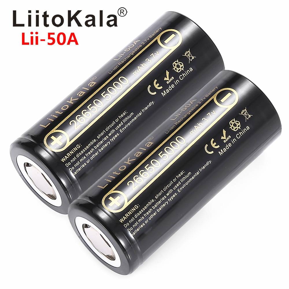 Аккумуляторная батарея для фонарика HK LiitoKala Lii-50A 26650 5000mah 3.7v 20A