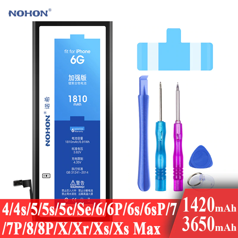 Nohon Аккумулятор для Apple iPhone SE 4s 5s 5c 6 6s 7 8 Plus 4 5 5c X Xr Xs Max 6P 6sP 7P 8P iPhone6s 1430mAh-1810mAh сменный литий-полимерный батарея+ бесплатный инструмент For Apple iPhone SE 4s 5s 5c 6 6s батарея