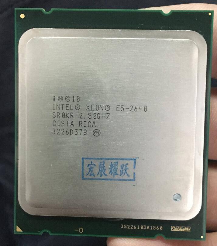 Процессор Intel Xeon E5-2640 E5 2640 шестиядерный C2 настольный процессор 100% процессор нормальной работы 2,5 LGA 2011 SROKR