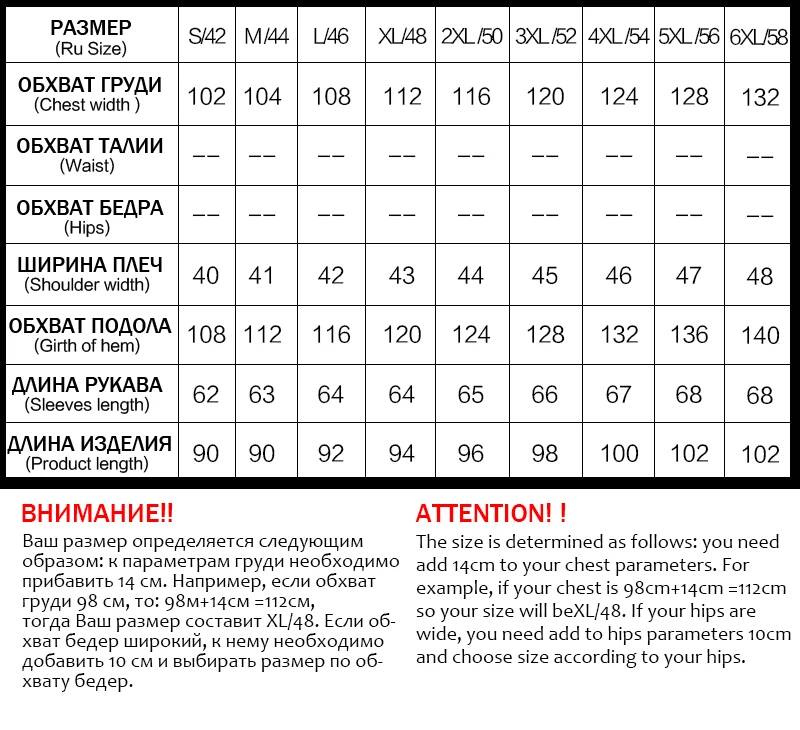Женский пуховик больших размеров GASMAN с капюшоном
