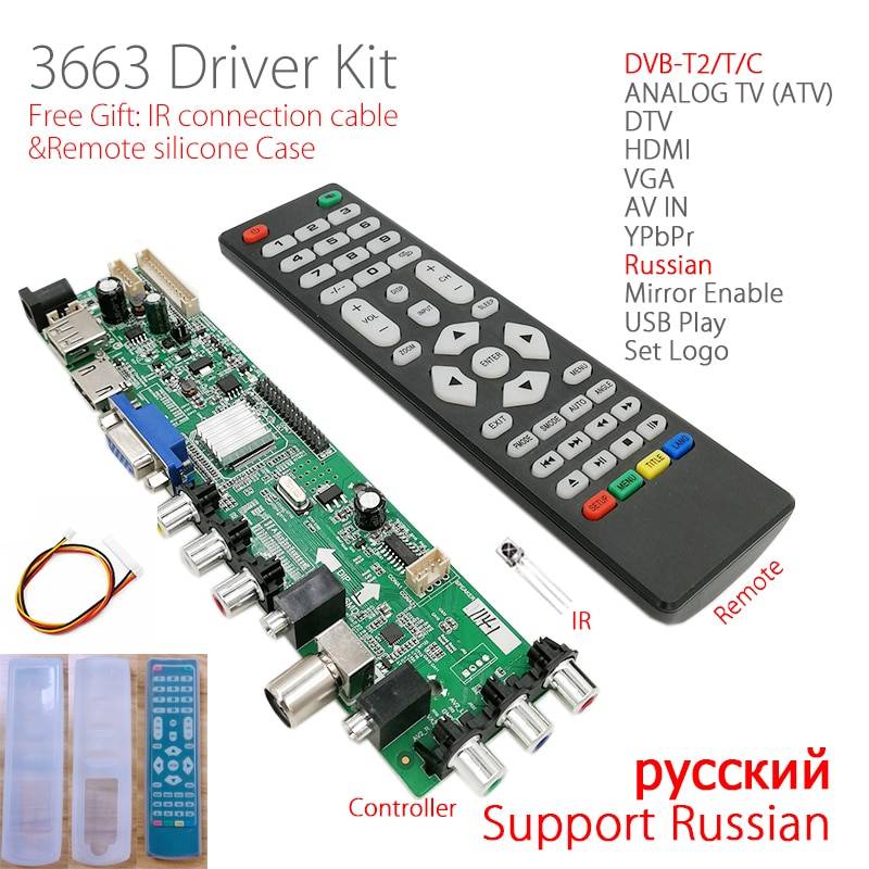 3663 Новый цифровой сигнал DVB-C DVB-T2 DVB-T Универсальный ЖК-дисплей ТВ контроллер драйвер платы обновления 3463A русский USB play LUA63A82