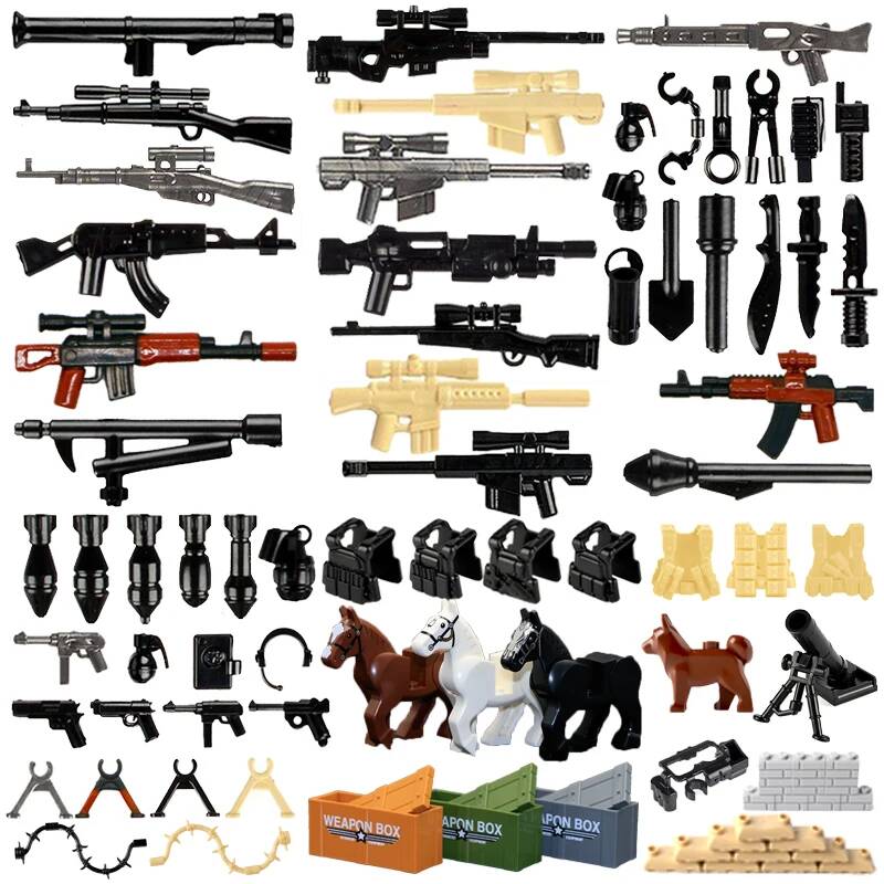 Детали для конструктора, военное оружие и снаряжение