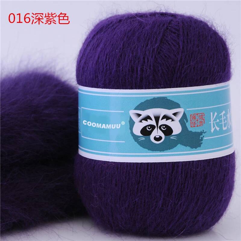 COOMAMUU Плюшевая пряжа с норкой 50г