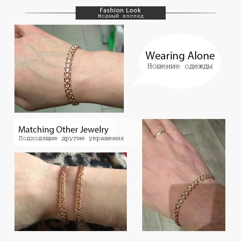 Браслет из меди Trendsmax  Bismark Link Chain 20 см