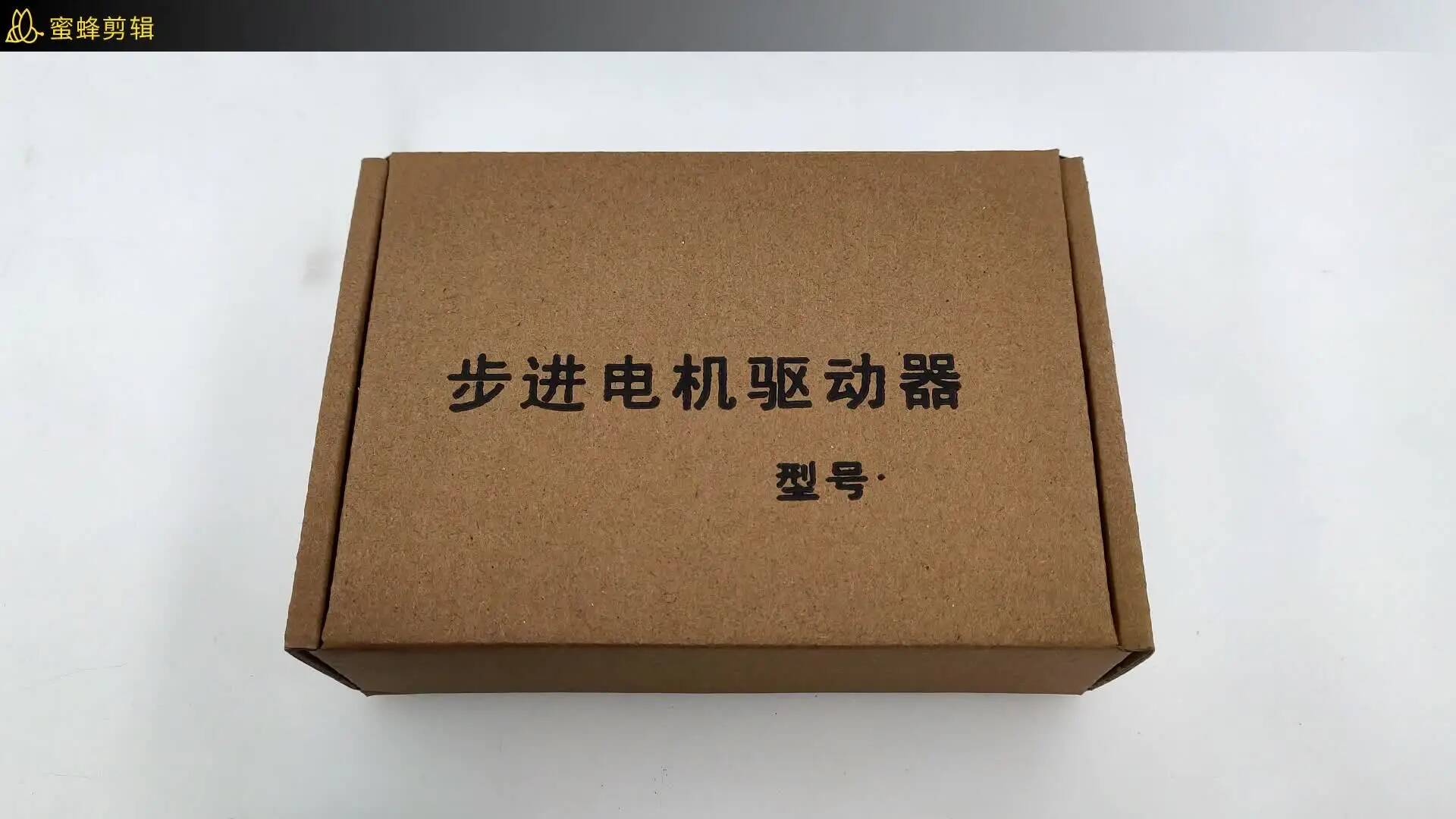 CNMAWAY DM556 Драйвер шагового двигателя 2 фазы