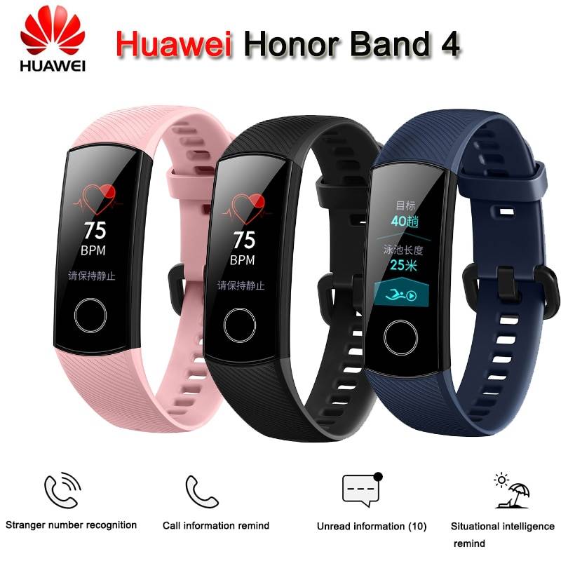 Оригинальный новый huawei Honor Band 4 смарт-браслет Amoled цветной 0,95 "сенсорный экран для плавания осанки обнаружения пульса сна оснастки