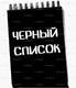 УФ-гель для ногтей GIRL2GIRL с изменением цвета