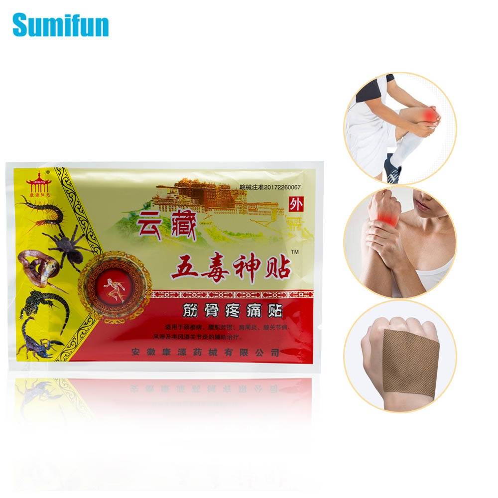 Sumifun 8 шт./пакет болеутоляющее сзади мышц шеи ревматоидный артрит китайский медицинский пластырь C1537
