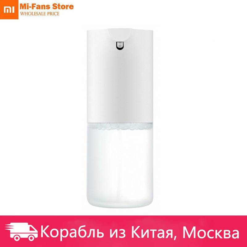 В наличии Xiaomi Mijia Автоматическая Индукционная вспенивающаяся ручная мойка автоматический дозатор мыла 0,25 s инфракрасный индукционный для семьи ho D5