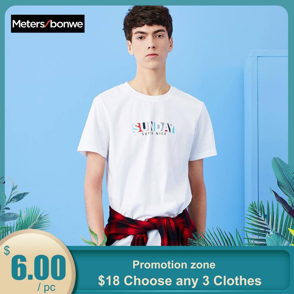 Мужская футболка с круглым вырезом METERSBONWE, хлопковая футболка с коротким рукавом и принтом для мужчин на лето
