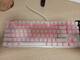 Проводная клавиатура ZUOYA игровая, 87 клавиш, RGB, в ассортименте