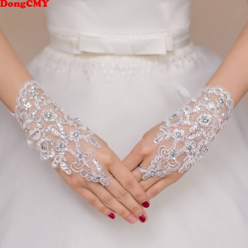 Элегантные короткие кружевные перчатка с алмазными бусинами DongCMY, 2 шт./лот, прозрачная белая кружевная перчатка, аксессуары для свадьбы