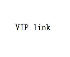 VIP ссылка