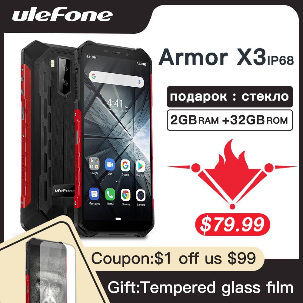 Ulefone Armor X3 прочный смартфон Android 9,0 IP68 Android 5,5 "2 ГБ 32 ГБ 5000 мАч 3g прочный мобильный телефон Android