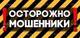 50 шт./партия, 2 см, 0,3 г, вонючая личинка, мягкие рыболовные приманки, крючки, запах червей, Светящиеся креветки, рыболовная приманка