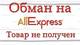 50 шт./партия, 2 см, 0,3 г, вонючая личинка, мягкие рыболовные приманки, крючки, запах червей, Светящиеся креветки, рыболовная приманка