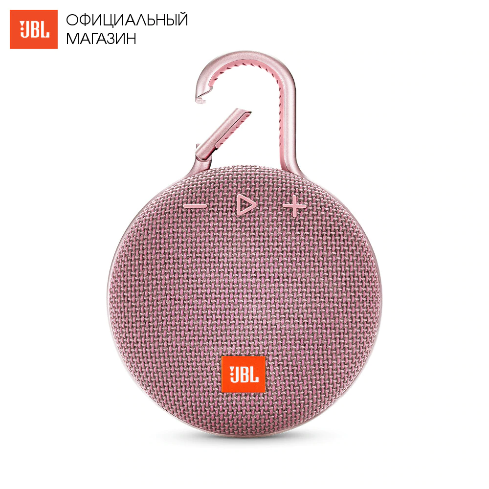Беспроводная колонка JBL CLIP 3