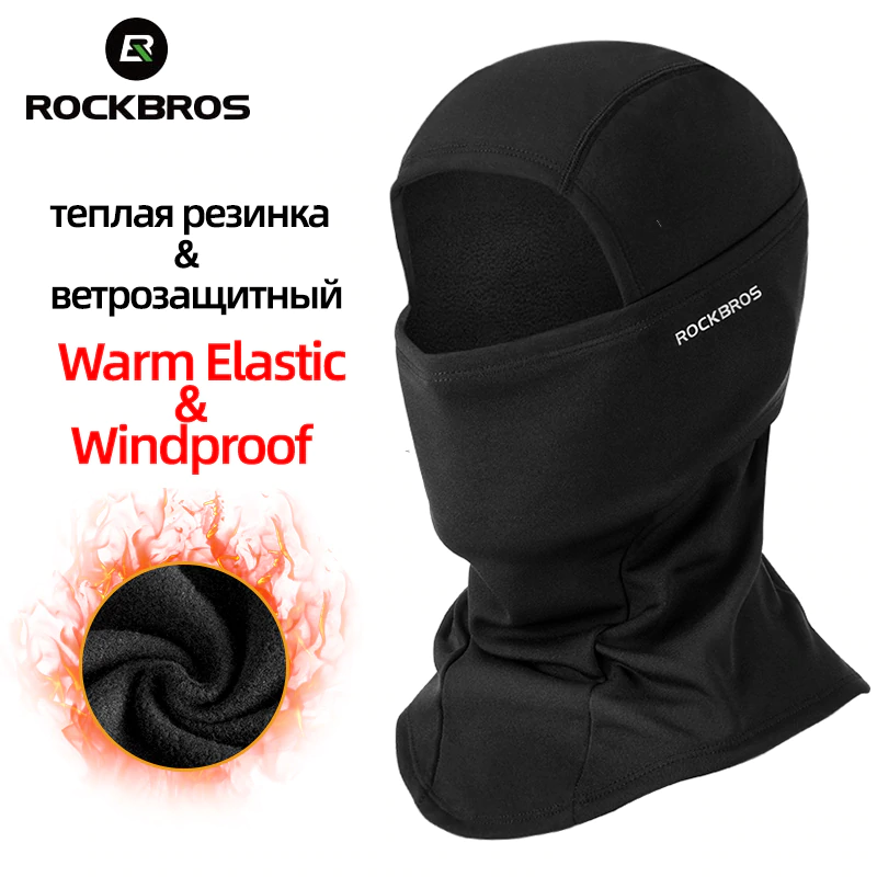 ROCKBROS Лыжная Маска Велоспорт Зимняя шапочка с капюшоном Balaclava Мягкие теплые лыжи Бег Спортивная полнолицевая маска для бега респиратор маска маски балаклава тактическая маска для бега