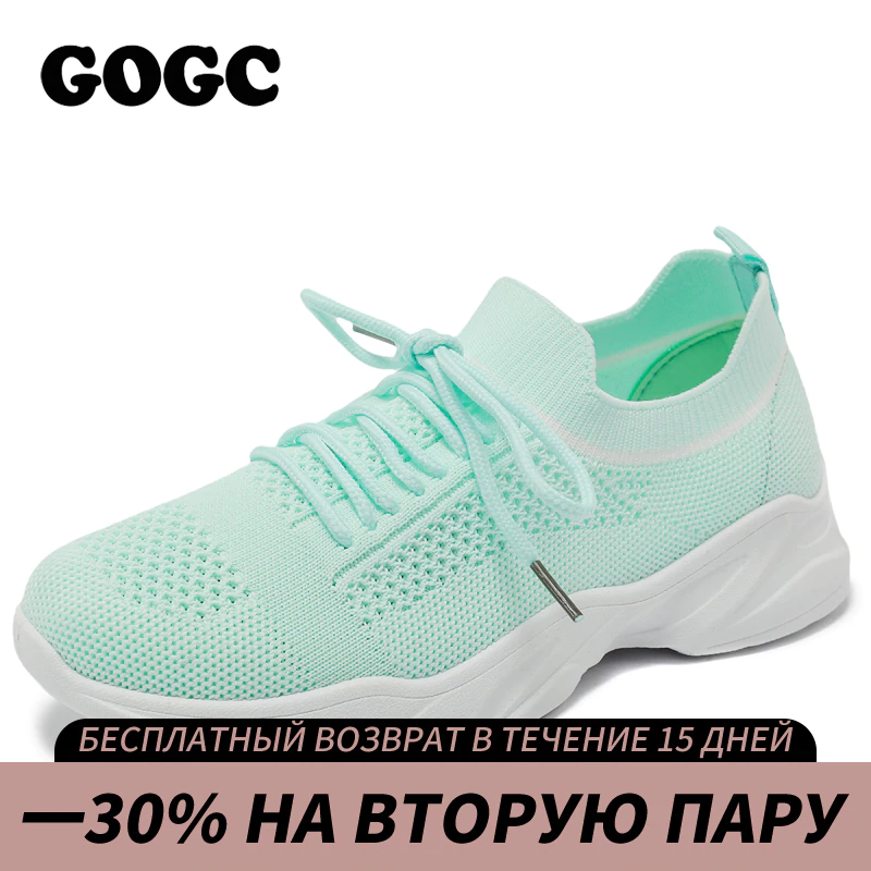 GOGC женские обувь; женская обувь на плоской подошве; кросовки легкие женские; обувь женская летняя; кроссовки для спорта; кеды женские; кроссовки женские; кроссы женские обувь; весенняя обувь женская; обув весна G5501