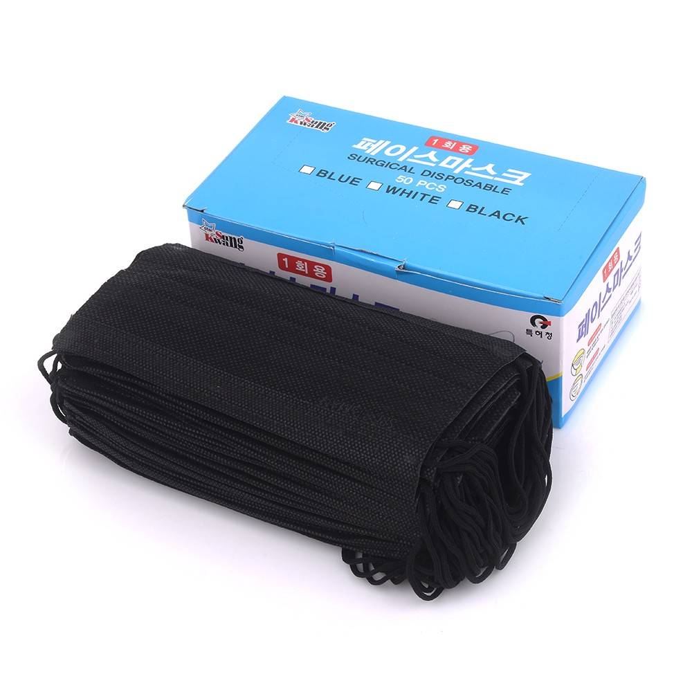 50 шт одноразовая Защитная маска 3 слоя Пылезащитная маска для лица маски мальдегид предотвращения бактерий антивирусные маски