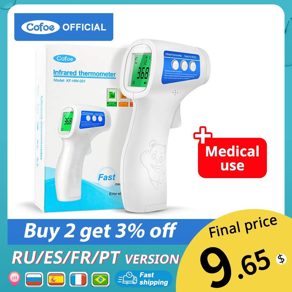 Бесконтактный инфракрасный медицинский термометр Cofoe, модели в ассортименте