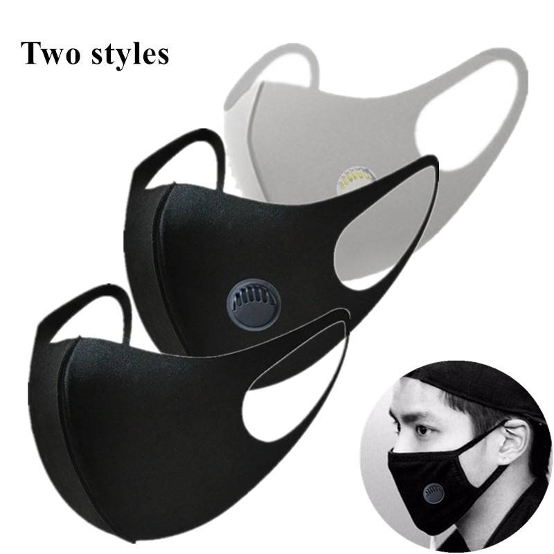 Респираторная Пылезащитная маска против утолщенных масок PM2.5 3D обрезанная дышащая маска с клапаном для мужчин и женщин с активированным углем противотуманная маска