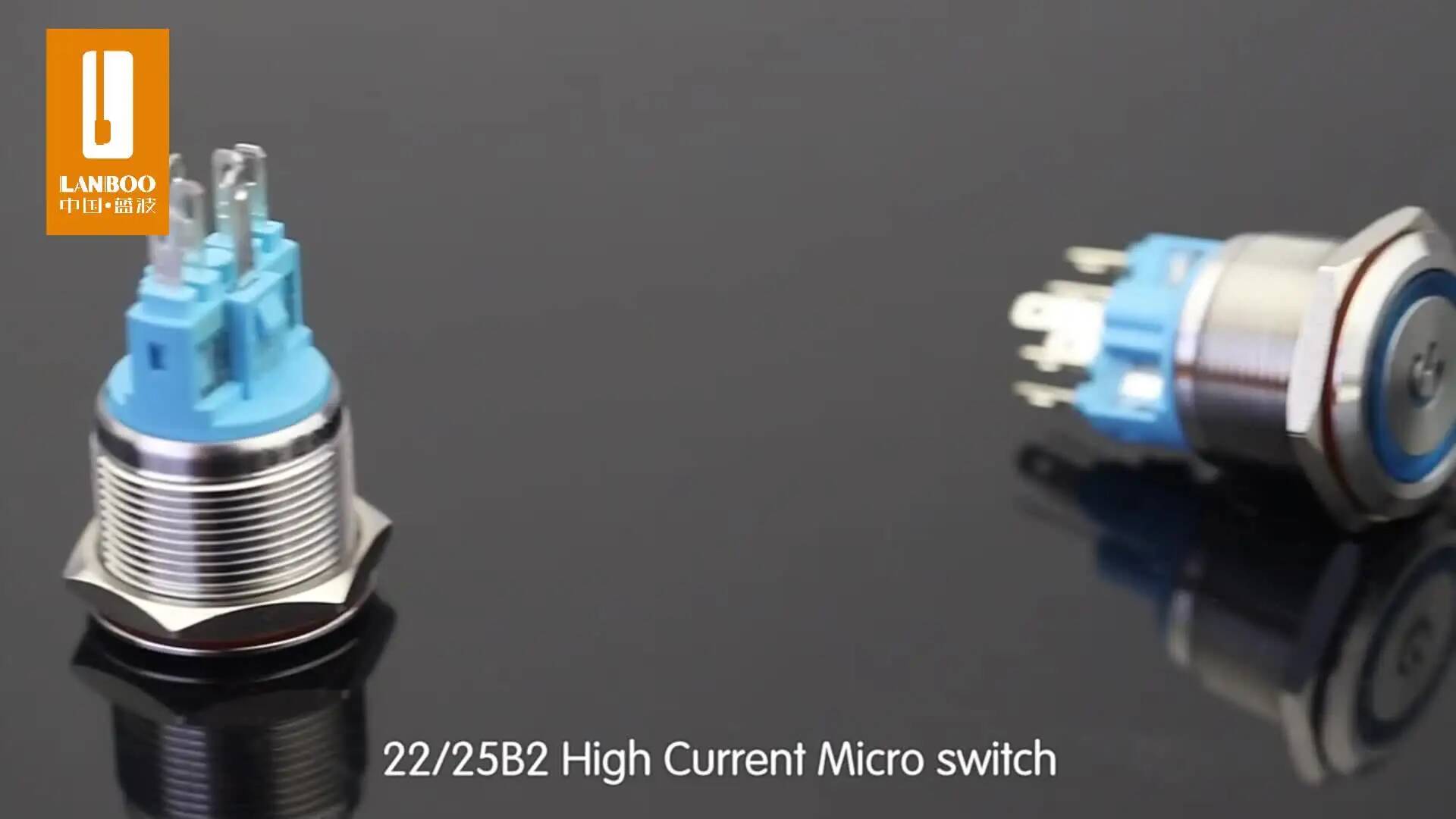 Металлический кнопочный переключатель LANBOO 22 мм