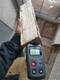 Цифровой детектора влажности древесины RZ Wood