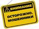 Пижама женская, шелковая, с цветочным принтом, без рукавов
