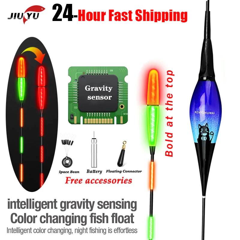 Smart Fishing Led Light Float 1Pcs Equipment Including Battery CR425 Night fishing Tie Gravity Sensing Chip Stopper Accessories